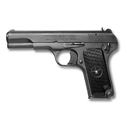 Tokarev 7.62*25 Russian Tt33